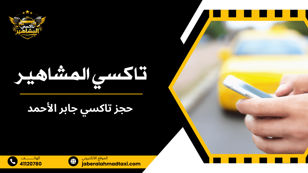 الأخطاء الشائعة