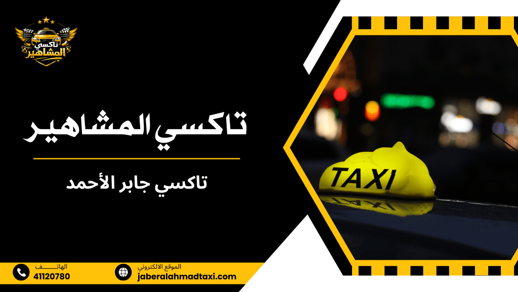 سيناريوهات استخدام حقيقية