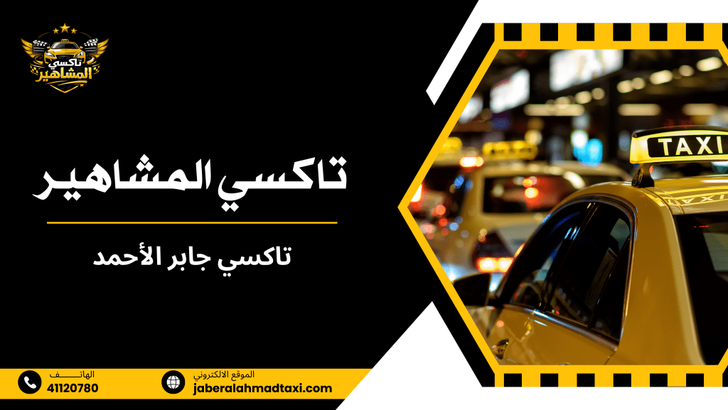 الأخطاء الشائعة